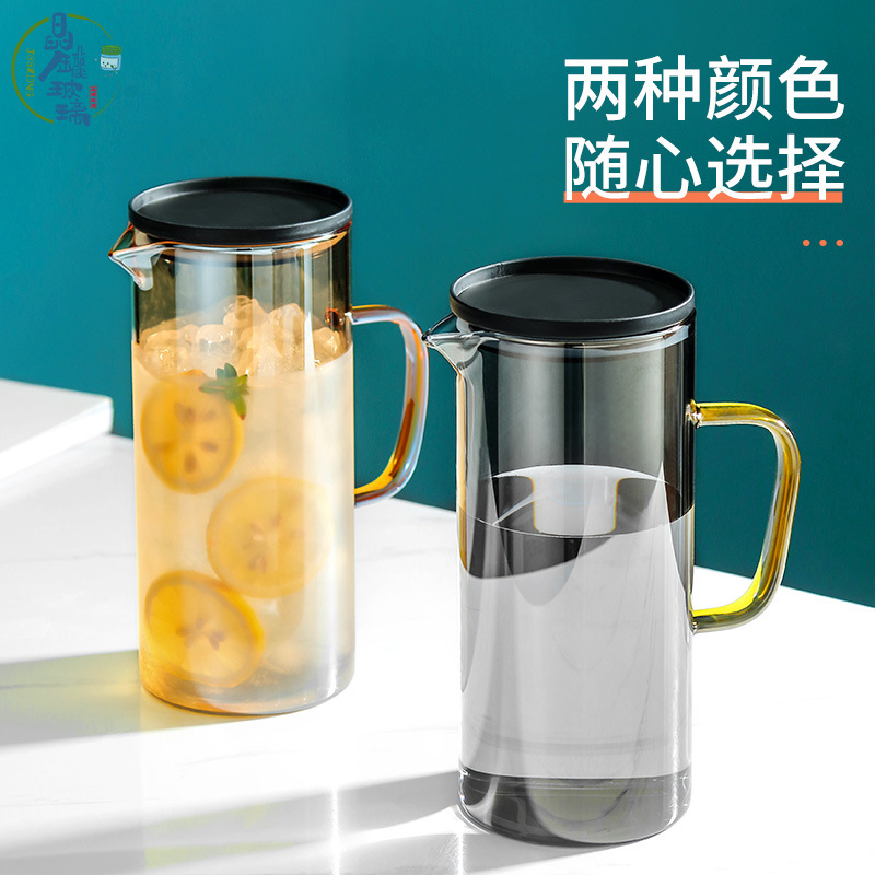 家用帶蓋涼水壺水杯套裝高硼硅防爆冰箱果汁壺大容量涼白開泡茶壺