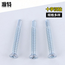 Slʮֳƽ^Թݽz {\^ββ