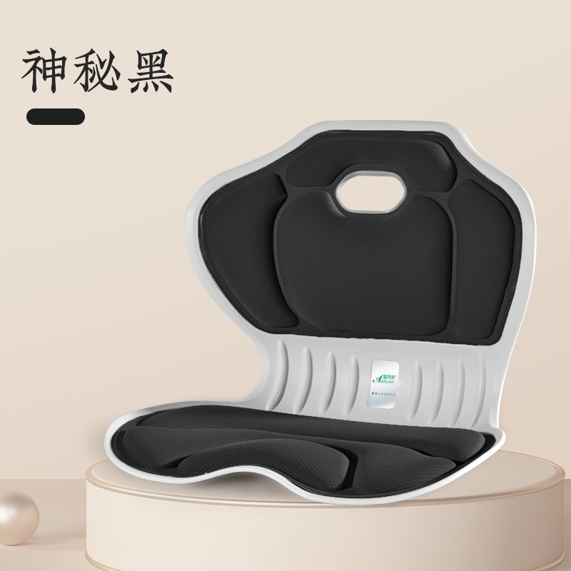 日本製花びら型腰痛対策クッション、姿勢矯正、美尻効果、オフィス用メモリーフォームクッション、背骨保護、猫背防止、長時間座っても疲れにくい神器