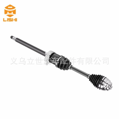 Ötürücü val Manufacturer, Half Shaft 31608661686