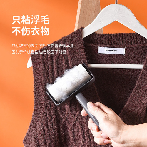 Home clothes hair remover hand-tear adhesive dust paper roller dehairer dust brush hair roller pet hair remover