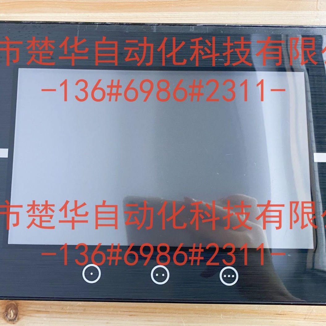 OMRON/欧姆龙 NA5-9W001B 议价