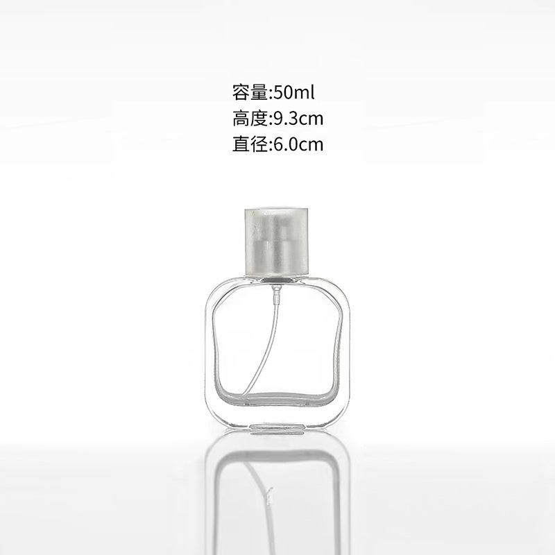 现货批发透明玻璃香水瓶30ml50ml香氛分装瓶带泵头空瓶|undefined