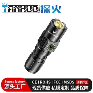 �¿����㏊�����Ͳ�ęn�׼����h��С��늑����ˮ��s׃�����Ͳ