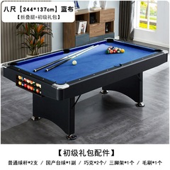 新型8尺クラシック黒色折り畳みビリヤードテーブル成人室内家庭用テーブルテーブル2合1プールtable
