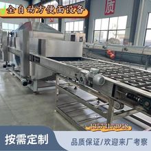 �F����������ӹ��O���Q����  ��a10�f����ը�ͷ��������a��