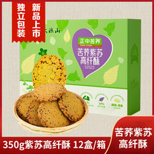 ���п��w���K���w��350g���b���l���ɽ�w���������e��ʳ�ִ��