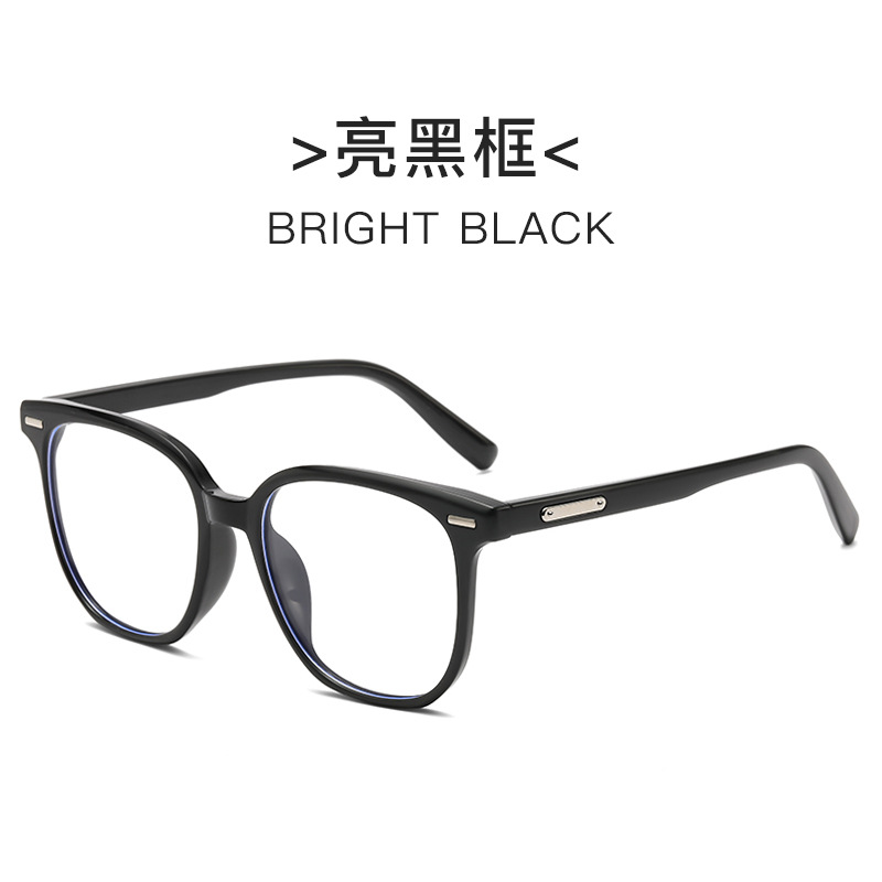 C1 bright black