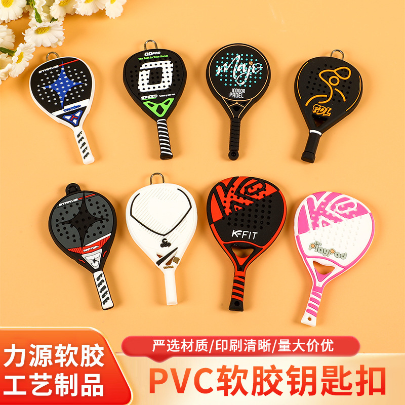 Custom PVC keychain small pendant 3D cartoon soft rubber small gift keychain bag pendant wholesale Custom PVC keychain small pendant 3D cartoon soft rubber small gift keychain bag pendant wholesale