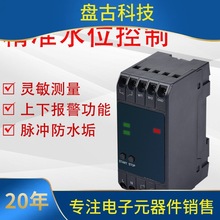 ��܉ȫ�Ԅ�늘OˮλҺλ������ˮ����ˮ����ˮ�ñ��o�o��ˮ�^���