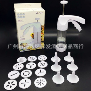 Cookie gun biscuit mold 12 flower pieces +6 cream pastry nozzle pastry gun baking tool cookie biscuit machine