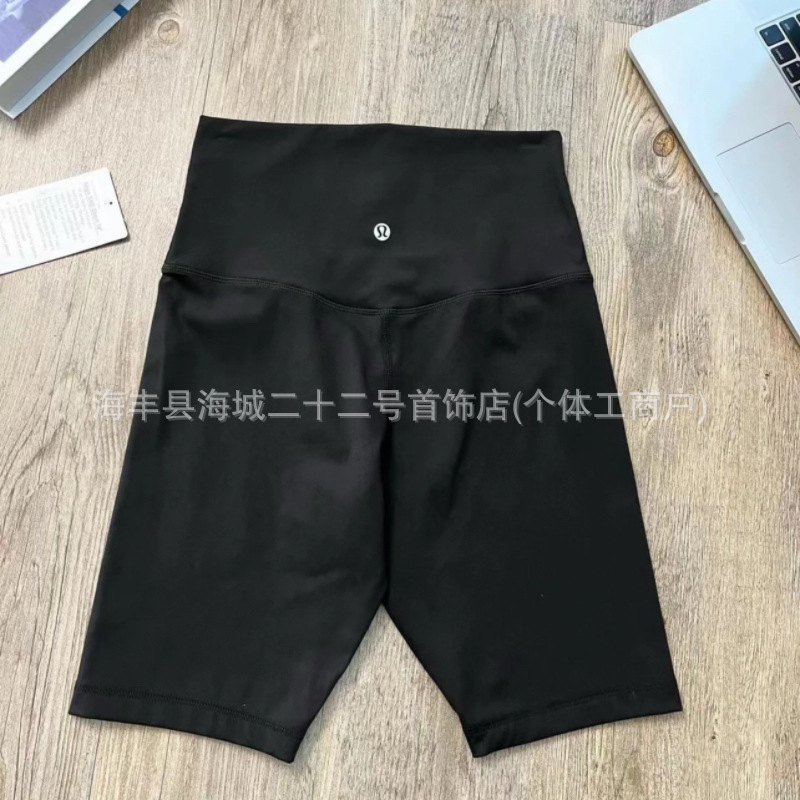 Original lu lu con cinco puntos cinturón de mujer cintura elevada pantalones deportivos leggings pantalones de ciclismo