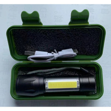 LED强光USB充电伸缩小手电铝合金变焦应急礼品促销灯