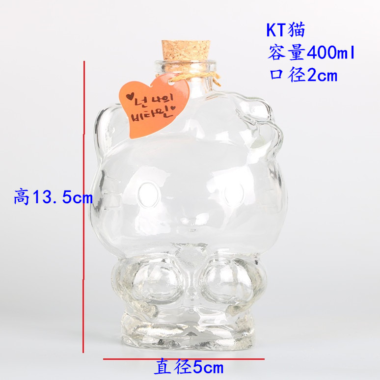 Botella de deseos DIY botella de nebulosa botella de arco iris botella de rafting botella de mar botella de estrella de suerte vidrio de estrella