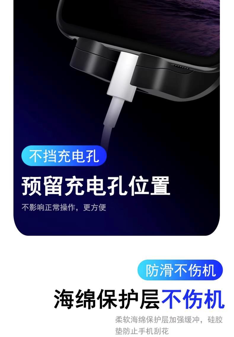 2025 New Mobile Phone Car Holder Supplies Special Car Suction Cup Anti-Shake Car Universal Navigation Solid