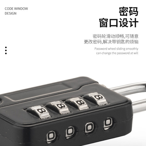 Small suitcase backpack zipper lock gym locker student dormitory cabinet password lock hanging lock head