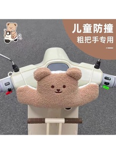 ��ײ�����^�|�����o늄�܇��ͯ�����ƿ܇�냺��żǰ���^������