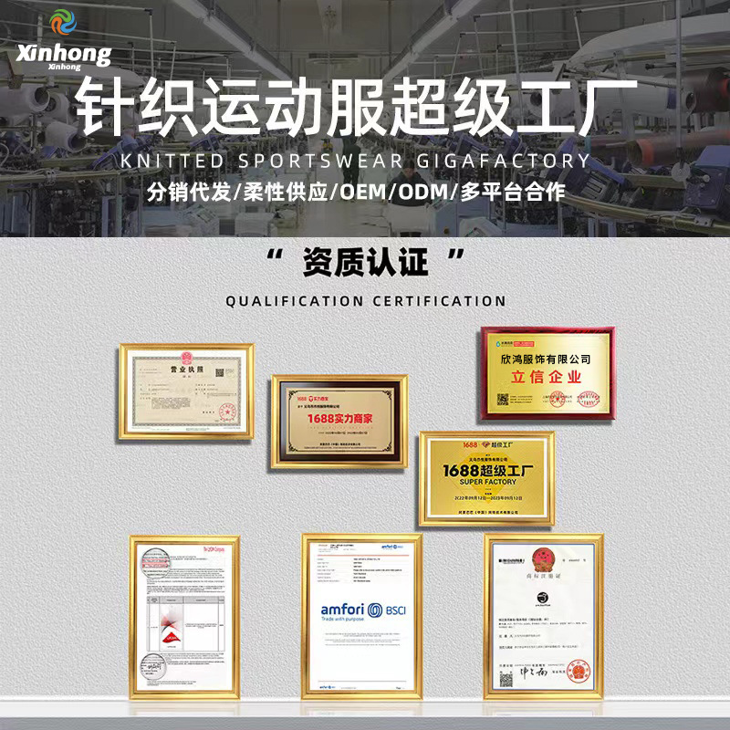 Lavado de arena sin costuras transfronterizo cintura alta nalgas de melocotón imitación vaquero yoga pantalones deportivos ropa exterior correr pantalones ajustados mujeres