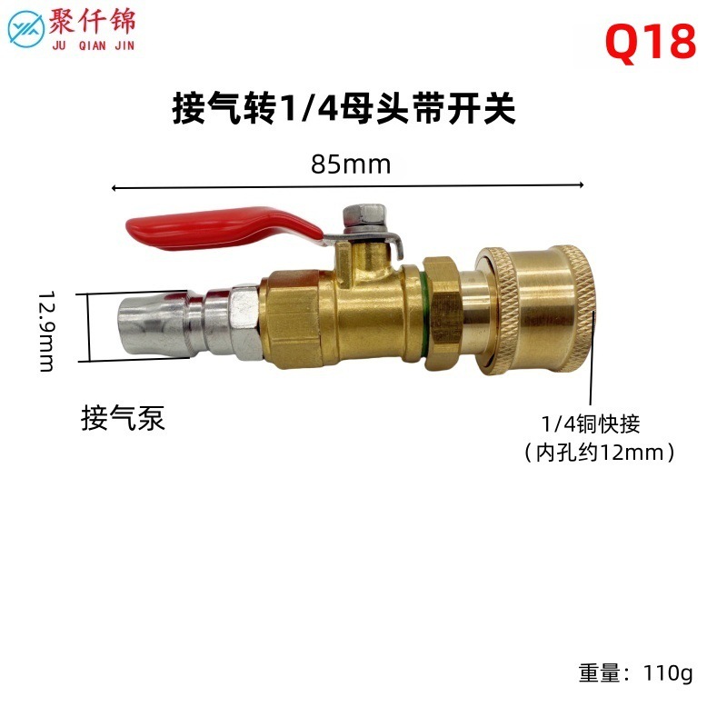 Cross-Border Car Disassembly-Free Water Tank Cleaning Tool Rod Large Truck Radiator Dual-Purpose Water Tank Cleaning Rod Accessories