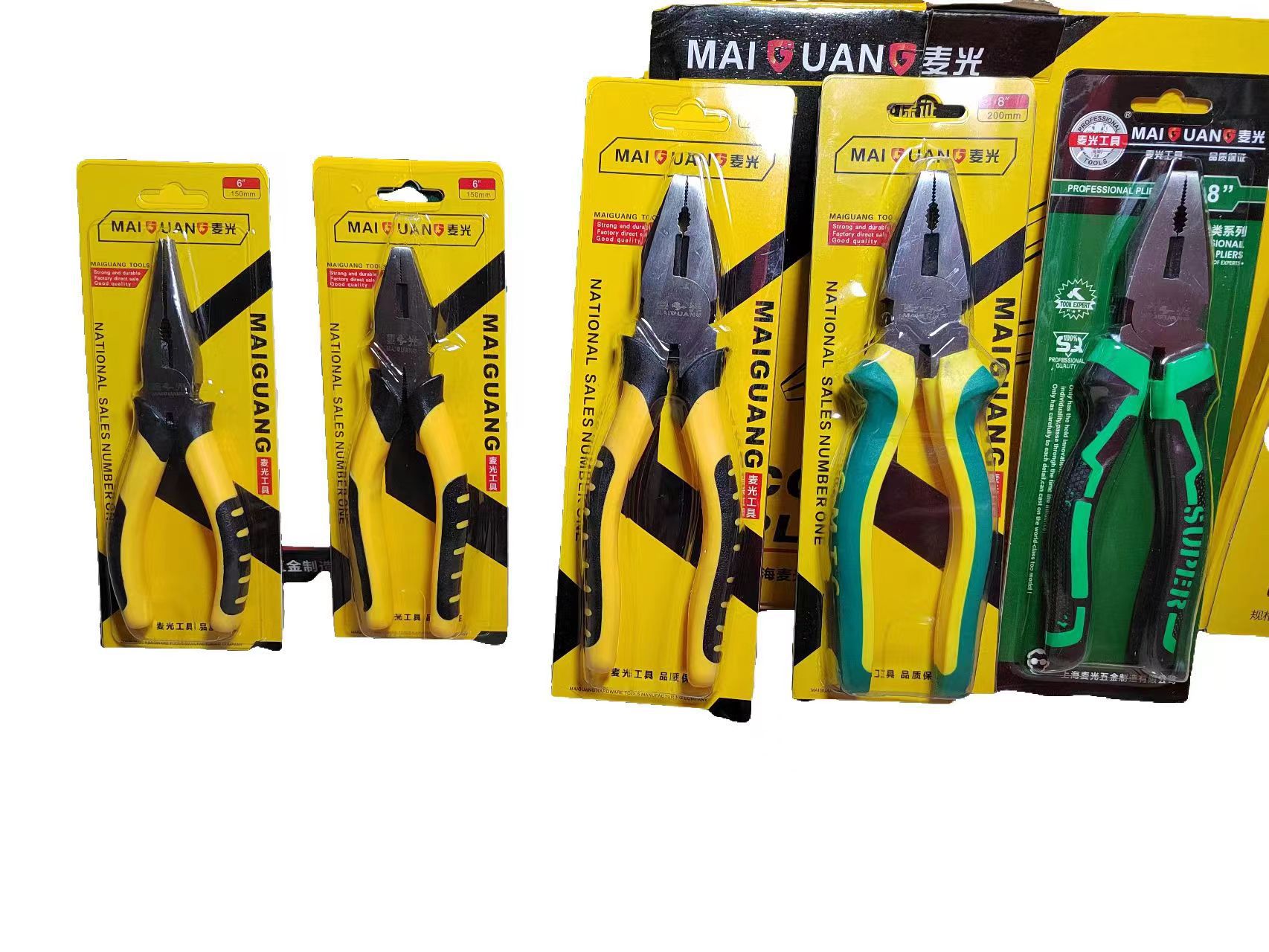 微信图片_20230711181248