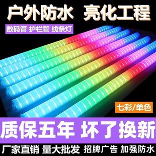 led���a���߲��o�ڹ��X�ľ��l���T�^��ɫ���R���޺���ܷ�ˮ����