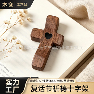 �羳����ں���Ĵָʮ�ּ��ֳ֏ͻ����ľ�|ľ�^��ľ��Ʒ�ְѼ�