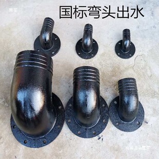 �T�F���^���m90�ȏ��ܼ������ˮ��ˮ�ó�ˮ�����۱Ì������^