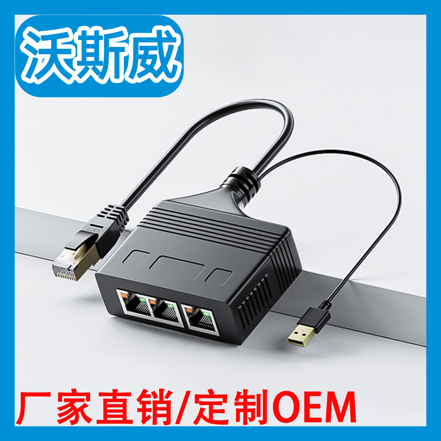 Tarjeta de red Gigabit con fuente de alimentación Tarjeta de red 2.5G con fuente de alimentación Ethernet cableada a red Gigabit 2.5G sin controlador RJ45