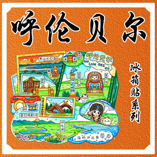 ���ɹź�ؐ�����ԭ�M�����~���ż{����Ą������N���^�o��Ʒ