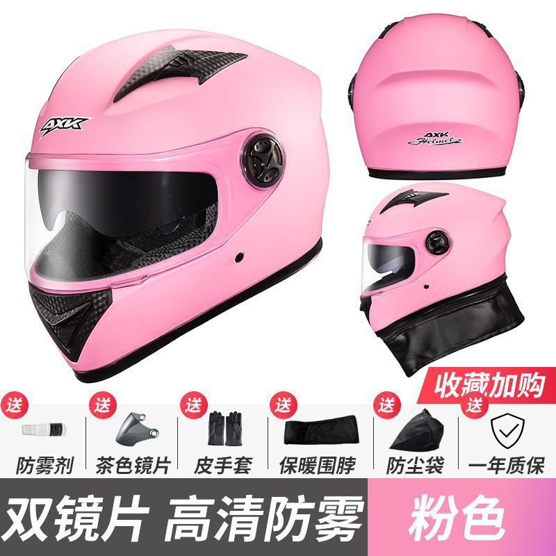 Auto Parts and Accessories, Diàndòngchē Full Helmet Motorcycle - 557
