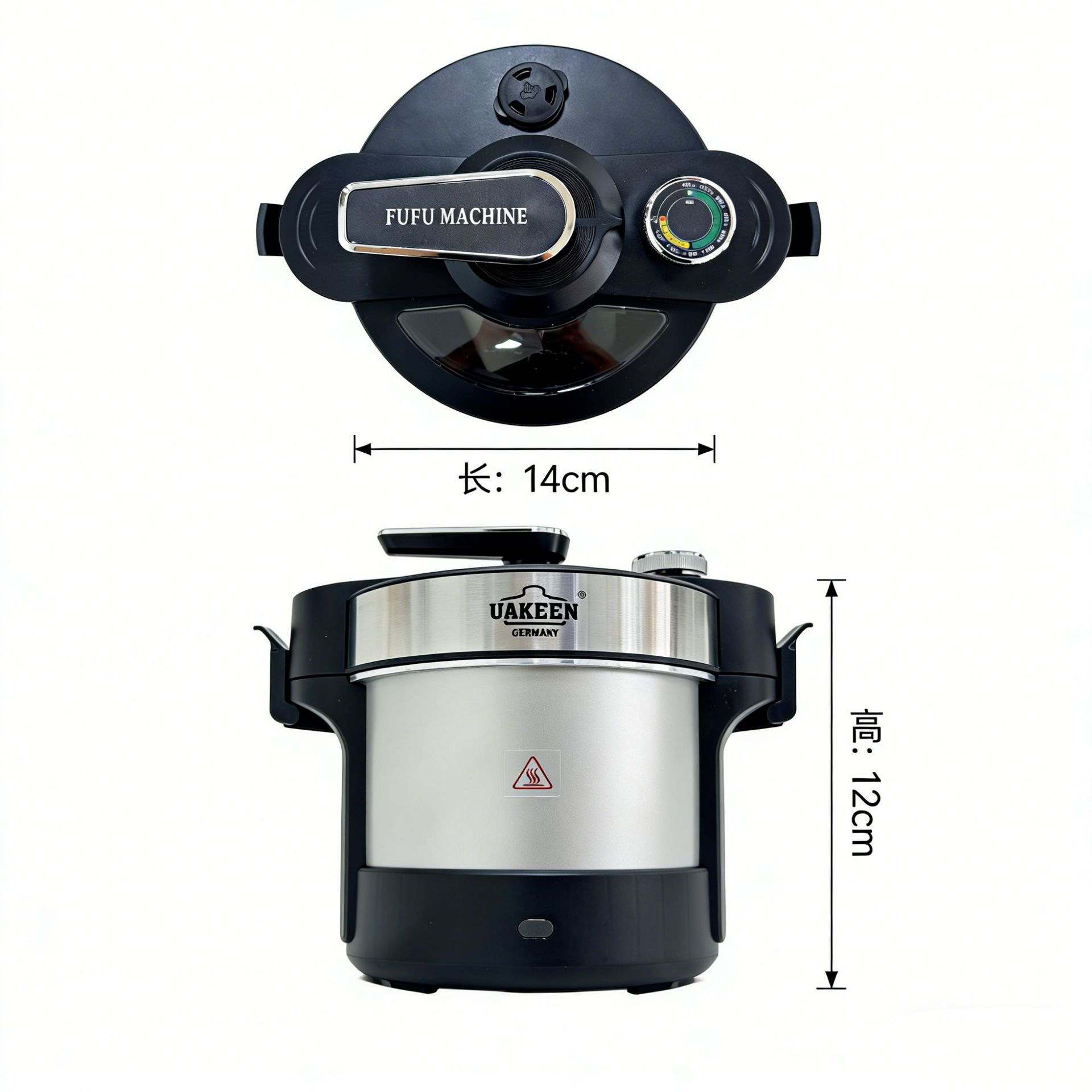 UAKEEN FUFU MACHINE 6L1000W豆豆机电动食品加工机碎肉机绞肉机