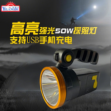 ���ʵ�T22 LED�h��̽�՟�����܇�d��늶��n׃�����