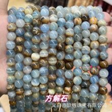 �{ɫϵ����Ȼʯ�A�鷽��ʯɢ����Ʒ diy�Ʒ�����ɢ�������l