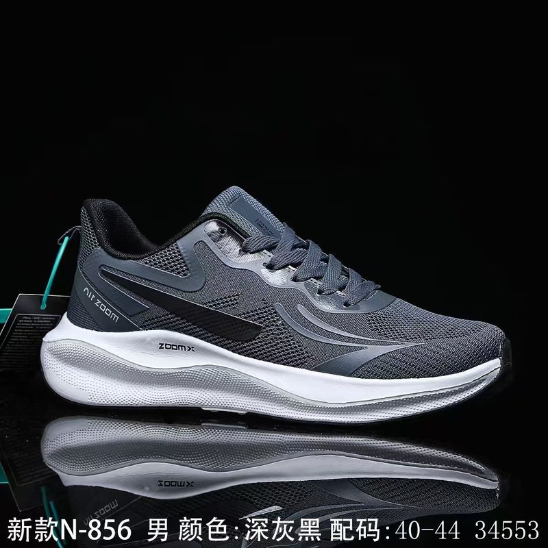 官网飞马37代zoom正品气垫跑步鞋登月跑步飞织运动男鞋透气轻便|undefined