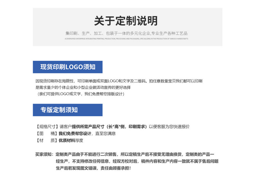 微信图片_202302271431436