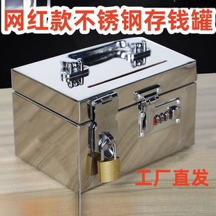 ���P䓴��X�䱣�U�����ô��X���ܴa�b�X�޼���304���P��X���غ�