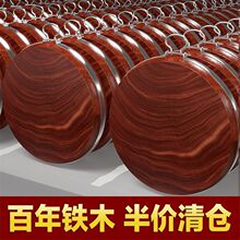 �Fľ��匍ľ�в˰��ù�ð���Ӻ�˶ՈA��ճ��������