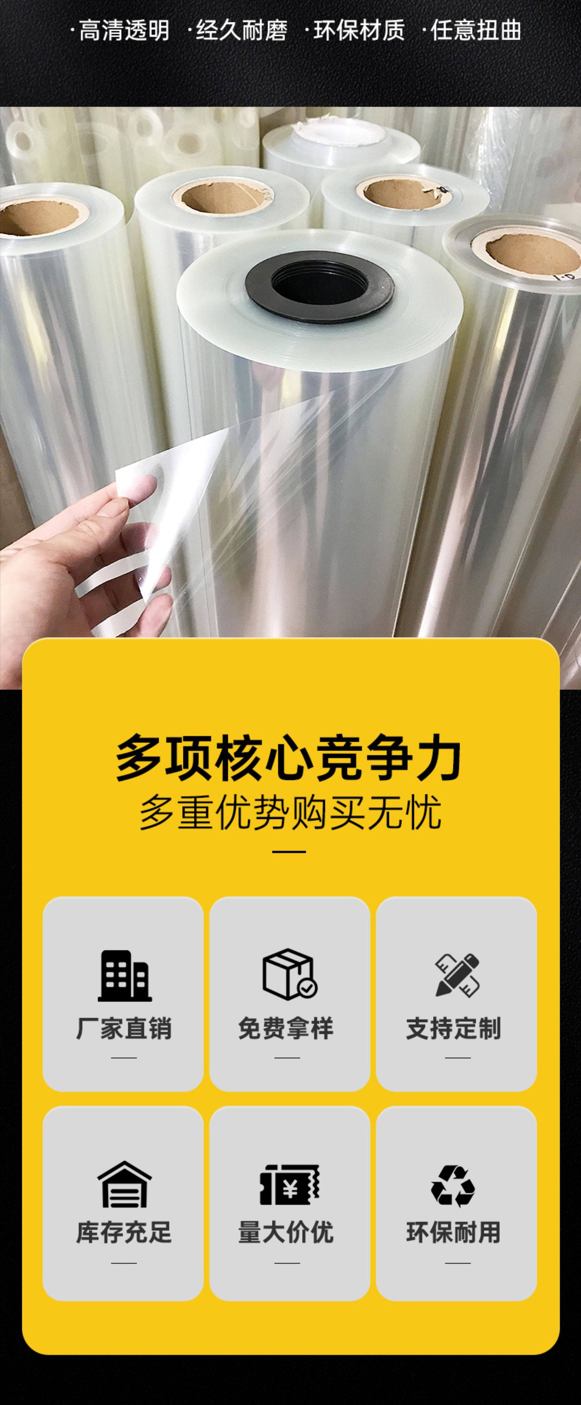 详情-04