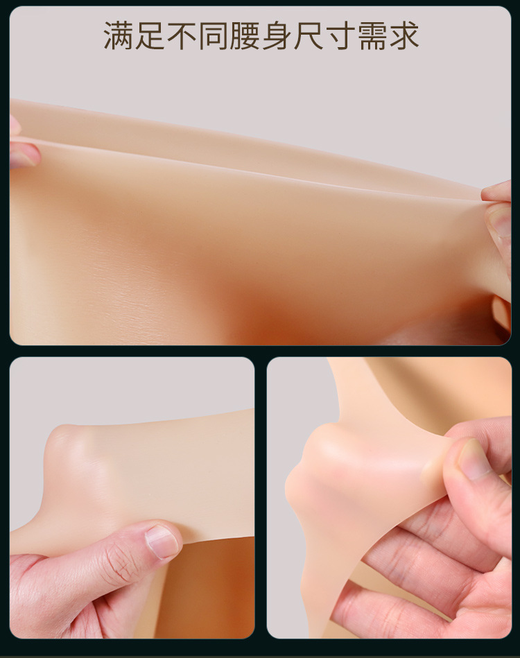 Wearable Hollow Dildo Pants with Liquid Silicone, Soft Thickened Design for Adults — detail image 2
