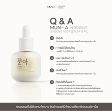 �羳����MUNA�˅����AҺ �o���aˮ����o��ԭҺ���ԭҺ���AҺ