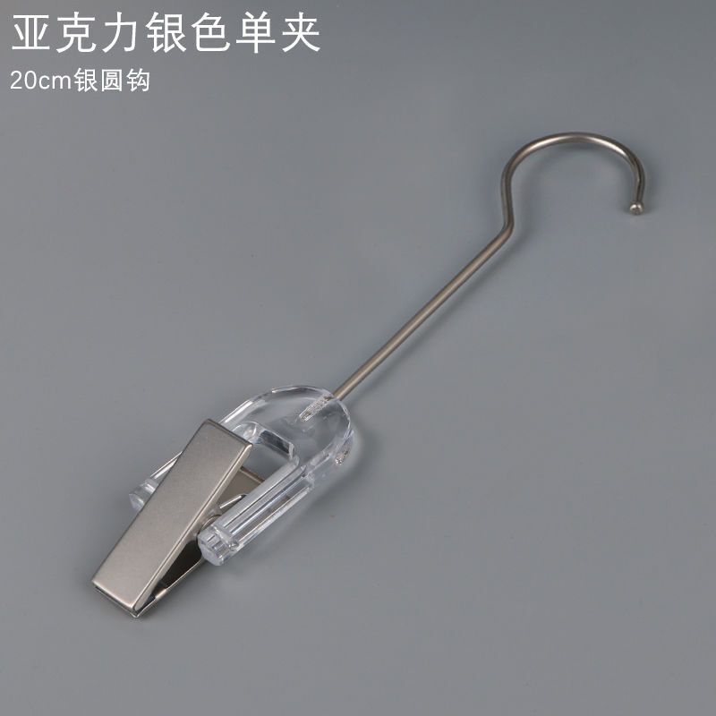 亚克力多功能s挂衣钩透明服装店S勾水晶透明挂衣钩衣架搭配夹代发|undefined