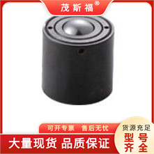 茂斯福传动件 日本FREEBEAR福力百亚 万向球 C-6HS C-6DS