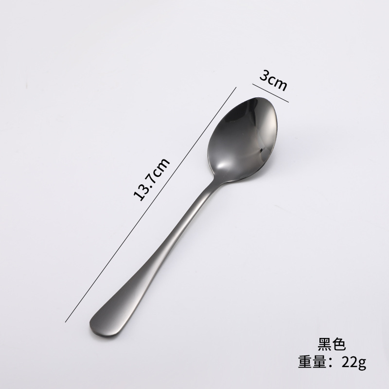 블랙티스푼