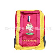 �������α����o�b�䱳��ɭ�ַ��𑪼���ȫ��ȼ�p���ɭ����������