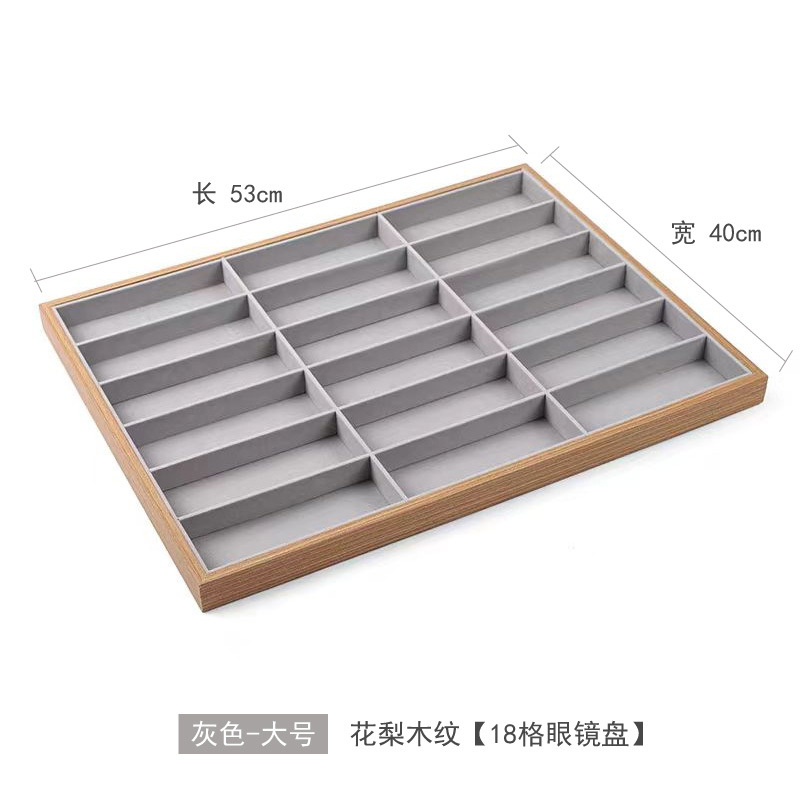 회색-18 그리드 53*40*3cm