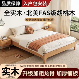 桌类、茶几;实木床;餐椅