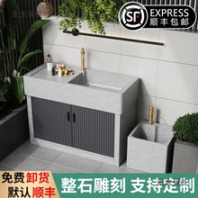 ����ʯϴ�³ؑ�����ʯһ�wϴ�����̨���û�����ˮ��ͥԺϴ��̫��