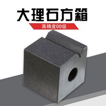 ʯV͉KVͼV͜y̨00zyzyTFȸ߉K