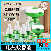 �����Һ�ٷ���Ş���������ЋD���׃������a��Һ���ʽ��������