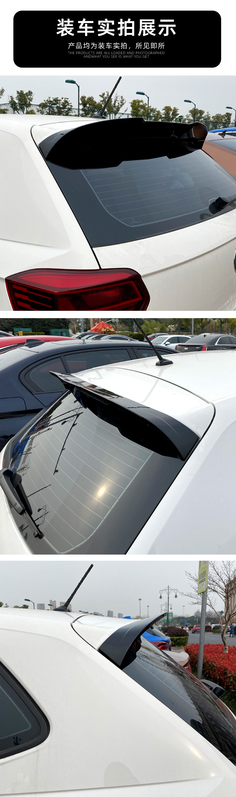 Suitable for Volkswagen Polo Mk6 Gti 2018+ Roof Wing, Rear Wing, Spoiler, Exterior Decoration, Cross-Border Modification Accessories